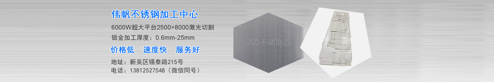濟寧君安機械制造有限公司