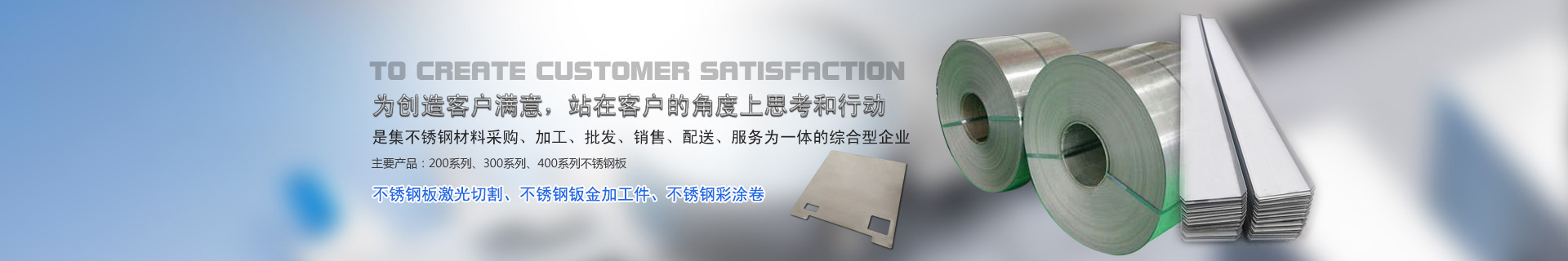 濟寧君安機械制造有限公司